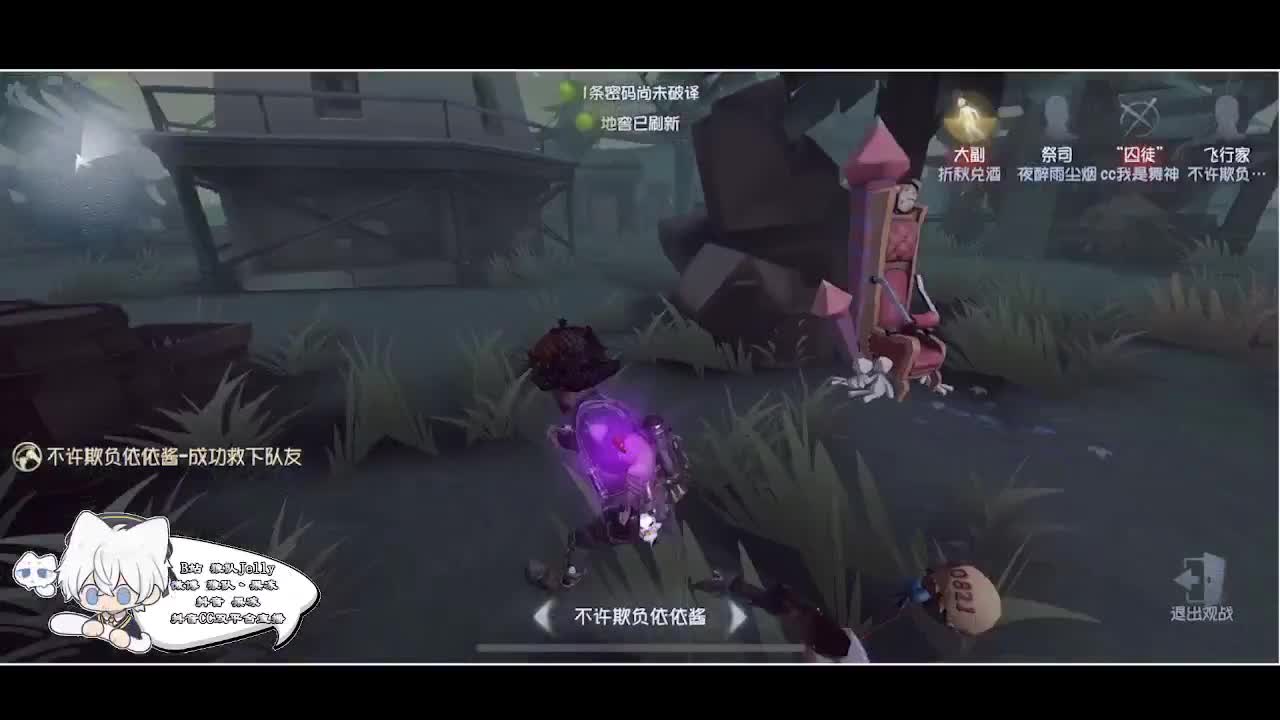 输赢是常态 第4段