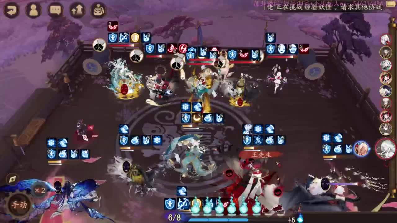 24星讲解坐牢日记。 第1段