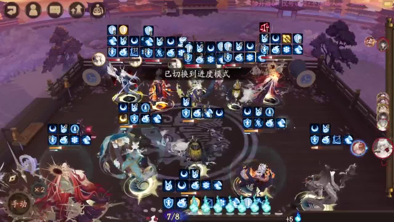 24星讲解坐牢日记。 第2段