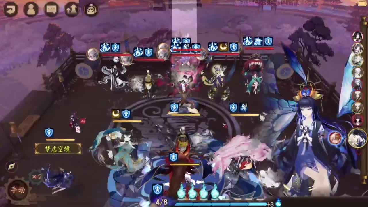 24星讲解坐牢日记。 第3段