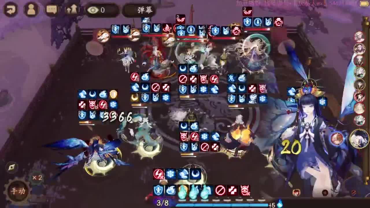 24星讲解坐牢日记。 第4段