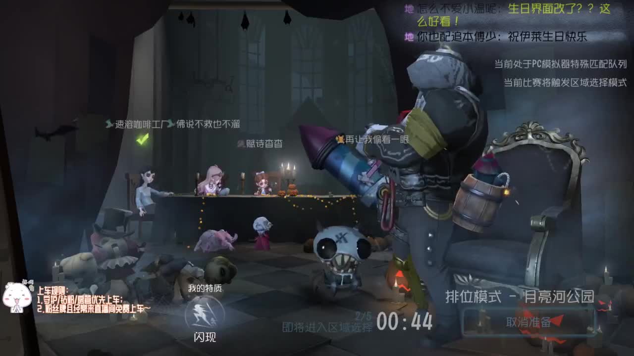 努力练习句术~ 第1段