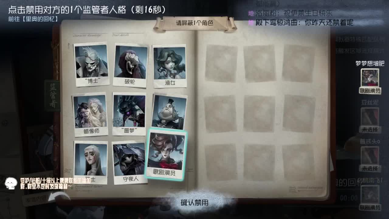 努力练习句术~ 第2段
