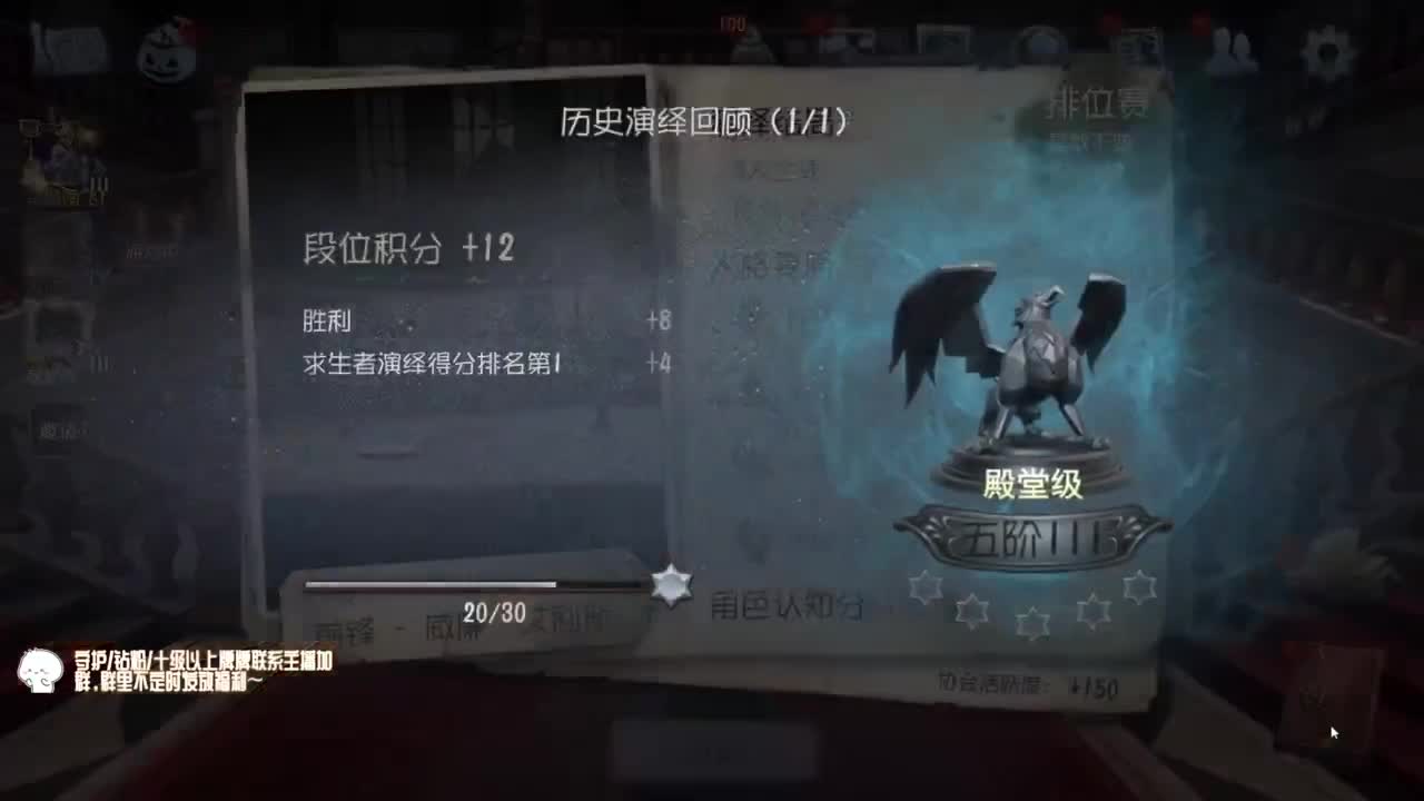 努力练习句术~ 第3段