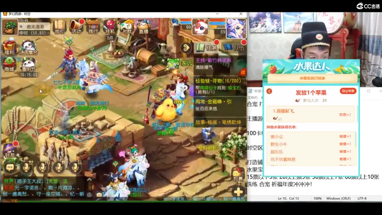 挖高宝图圣地！ 第9段