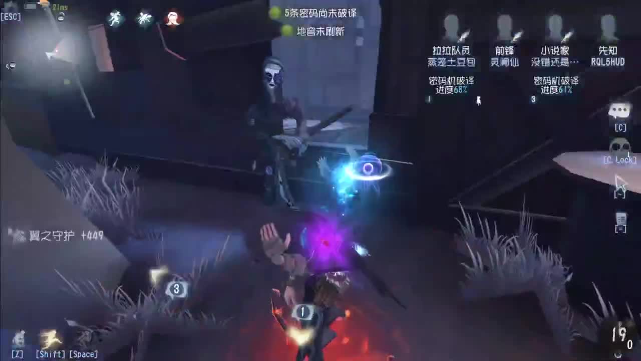 忄生感声优 在线宠粉 第4段