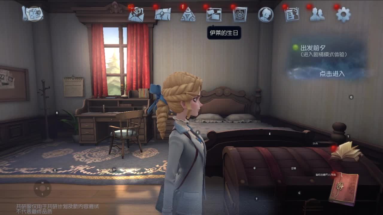 忄生感声优 在线宠粉 第6段