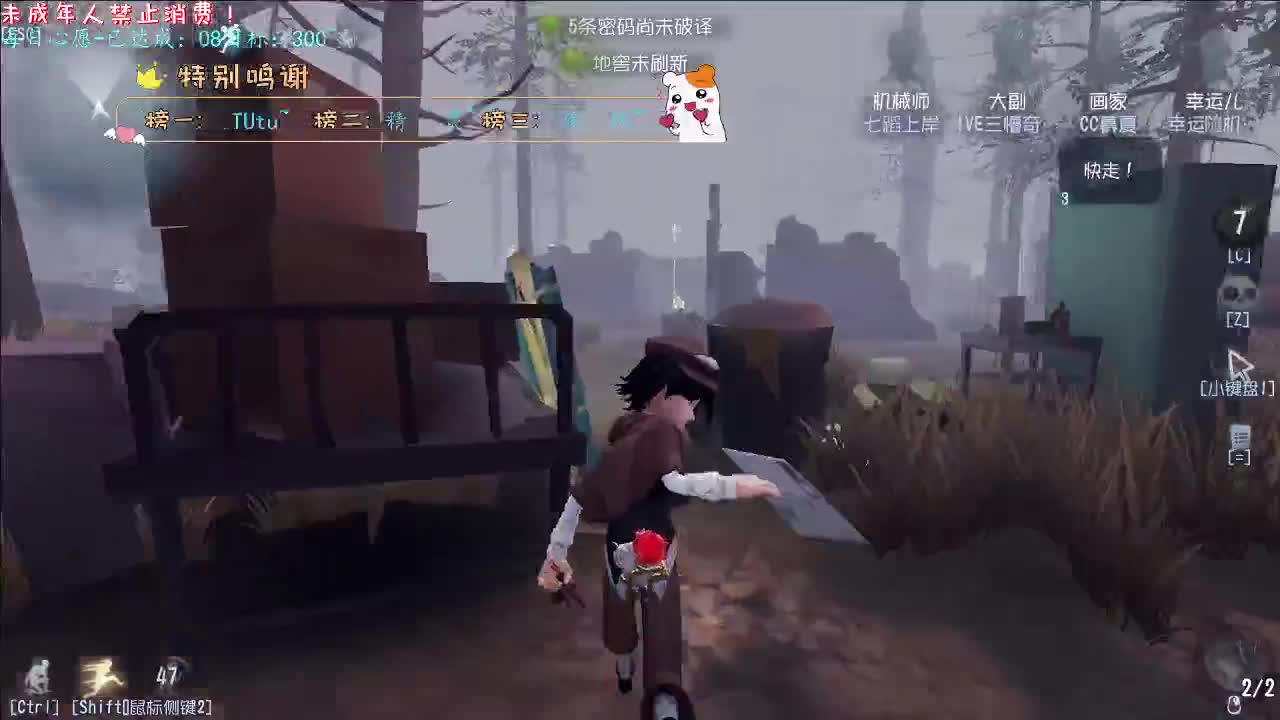 丨慵懒调调~！丨感谢陪伴~感恩有你！ 第7段