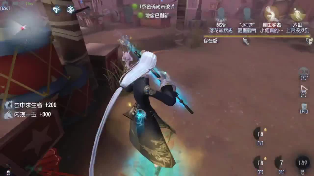 摸鱼~~~ 第1段