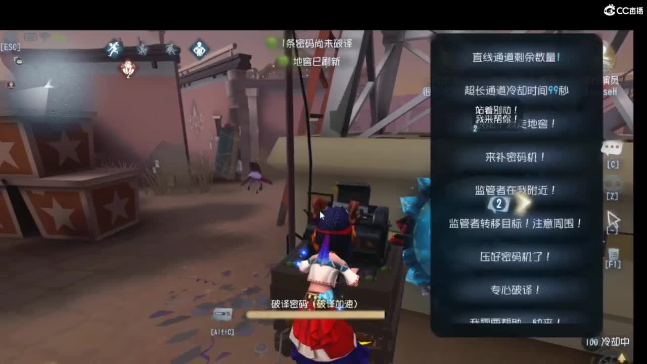 新的一天新的开始 第6段