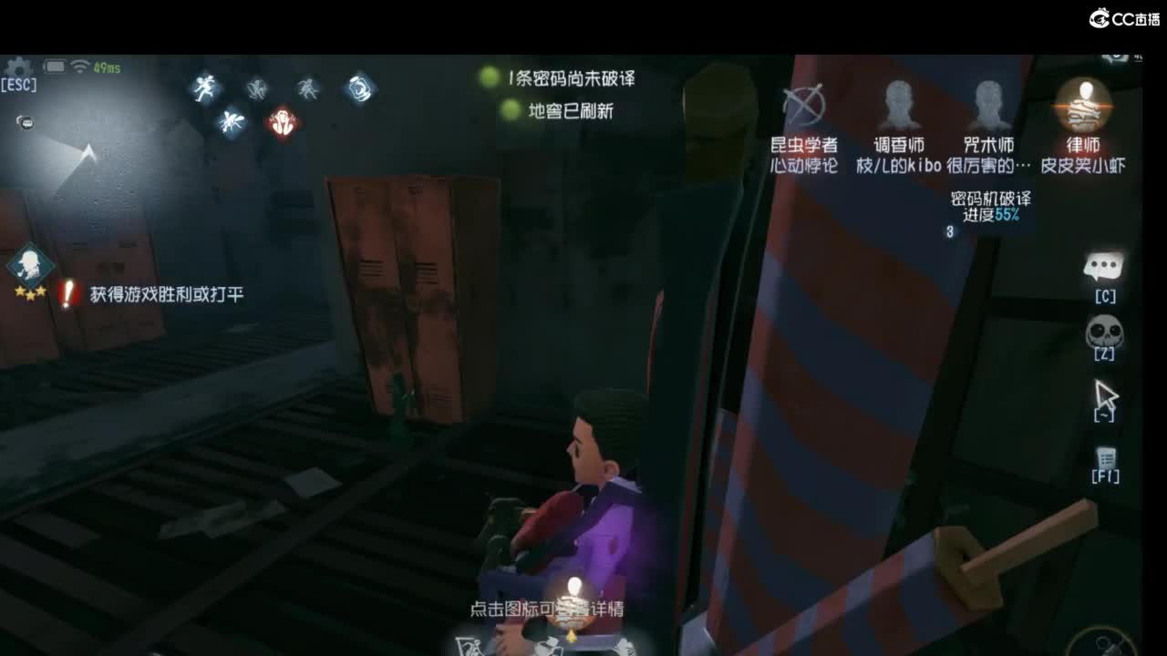 新的一天新的开始 第7段