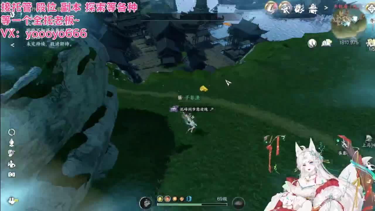 快来和我一起探索新版本吧 第3段