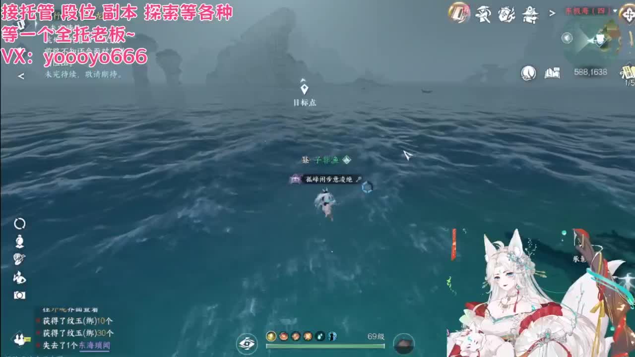 快来和我一起探索新版本吧 第8段
