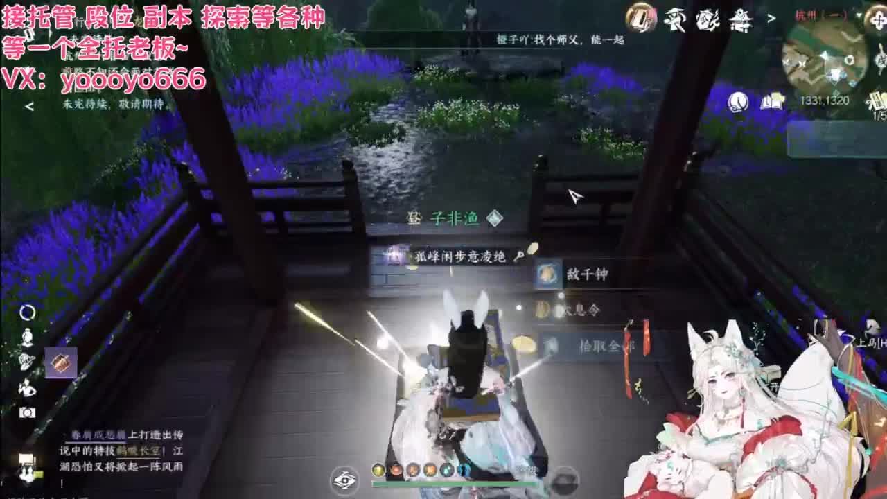 快来和我一起探索新版本吧 第10段