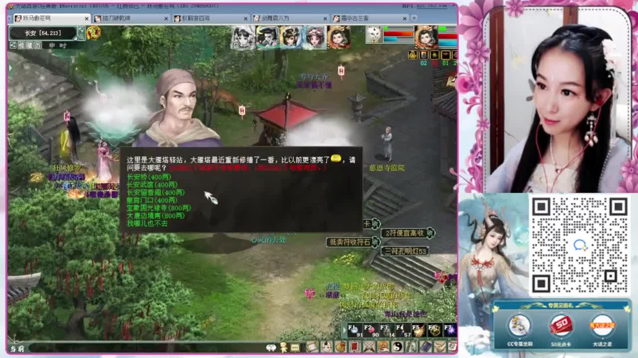 做最努力的自己一起加油 第10段