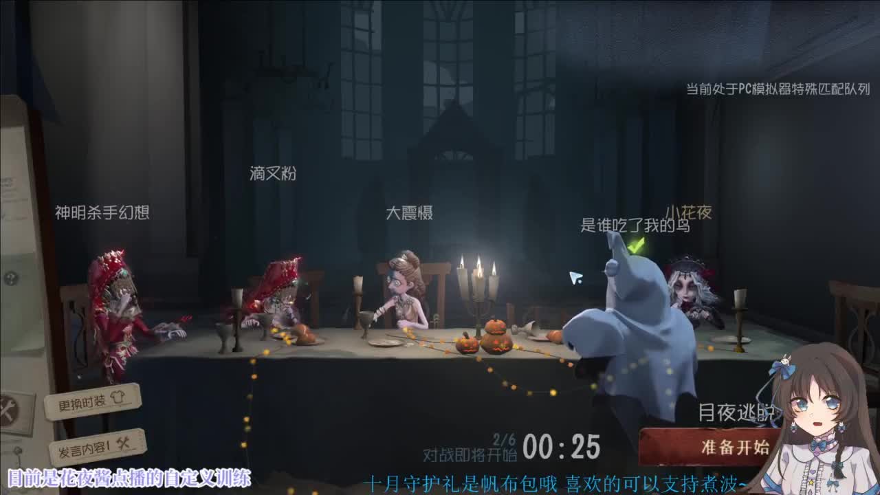 电子榨菜版 第1段