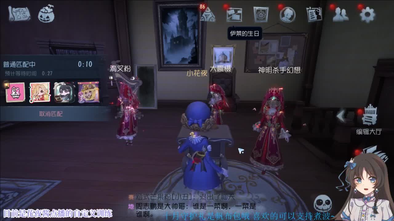 电子榨菜版 第2段