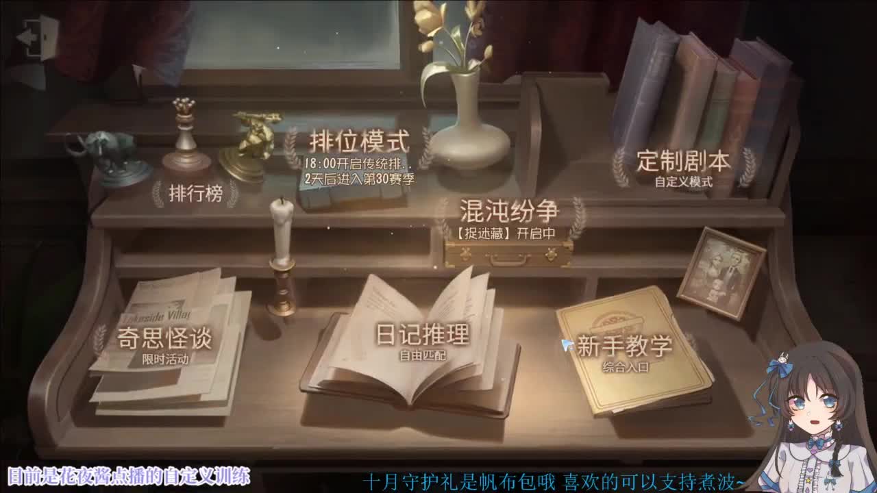 电子榨菜版 第4段