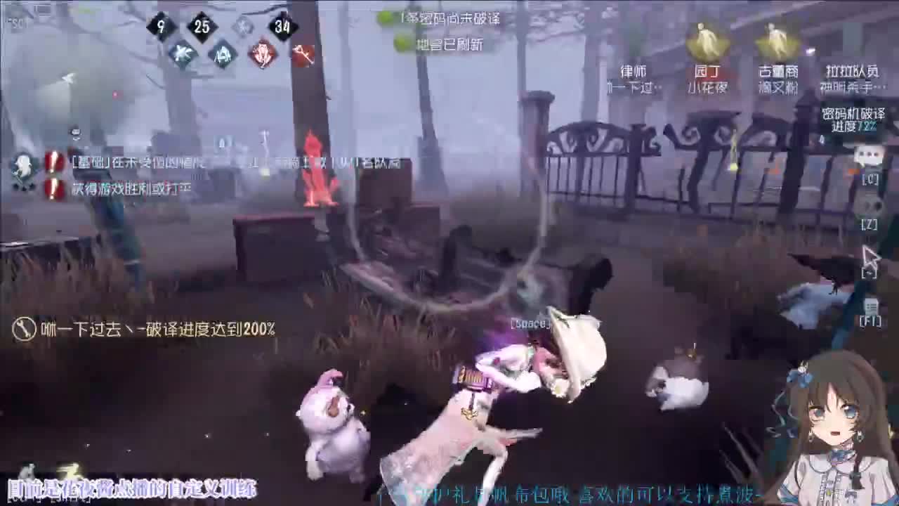 电子榨菜版 第5段