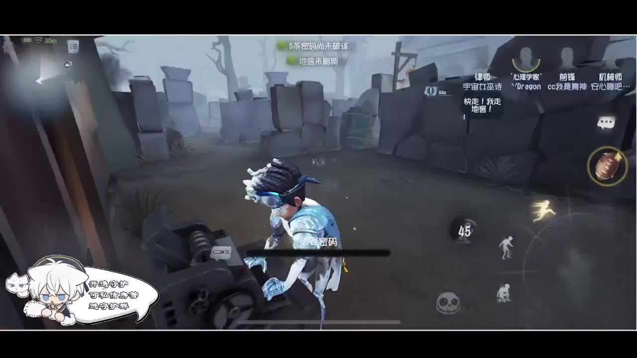 输赢是常态 第3段