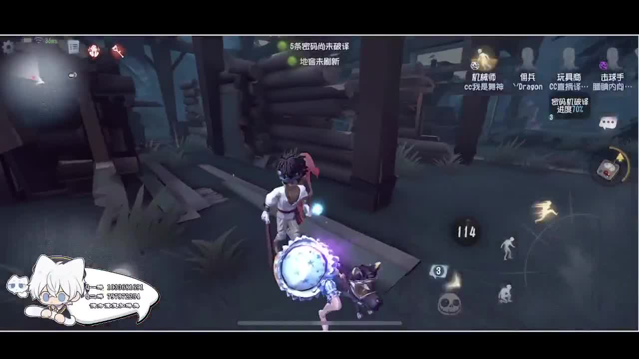 输赢是常态 第4段