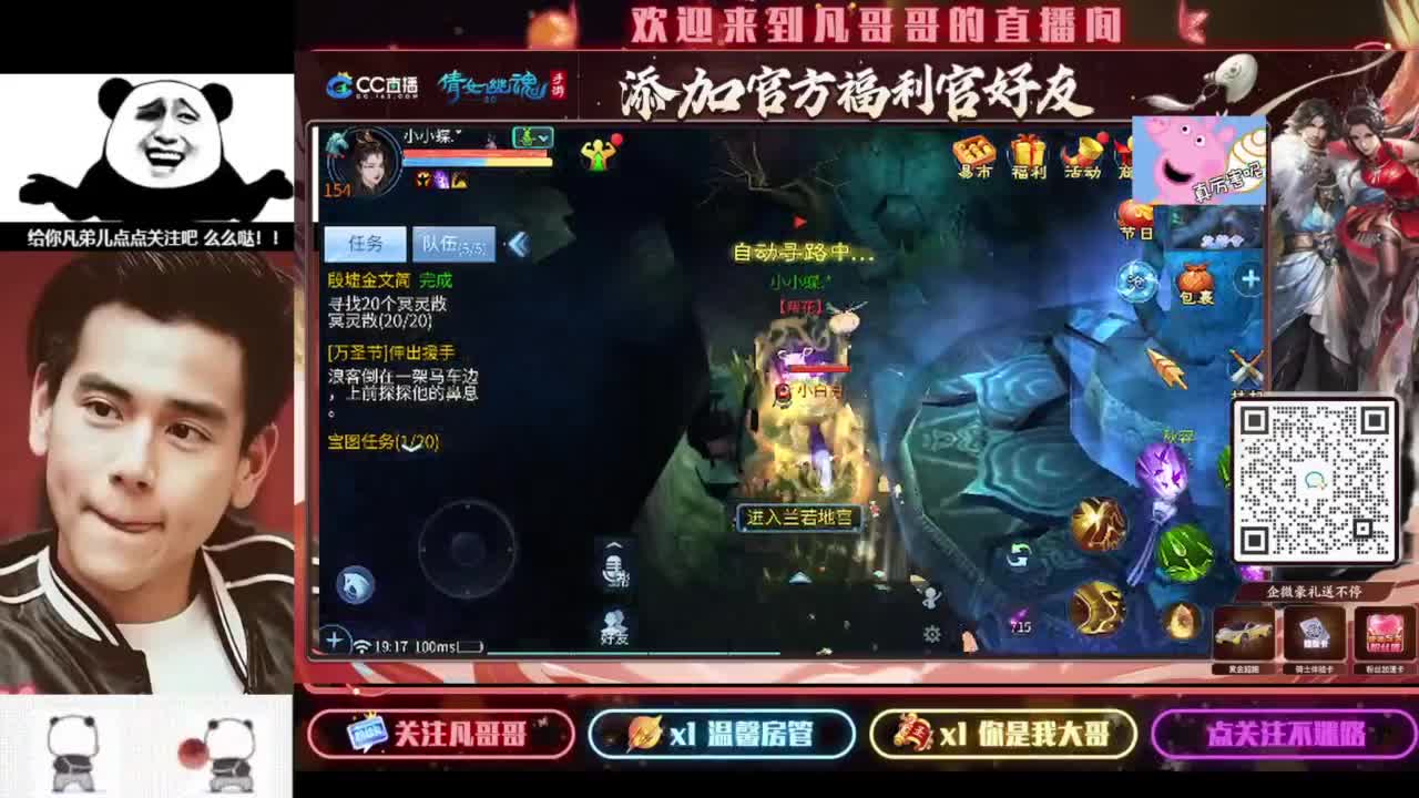 进来刷点吧~就当喂猪了 第1段