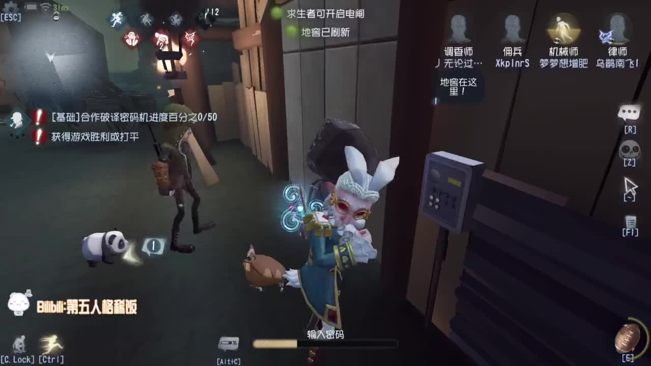 努力练习句术~ 第2段