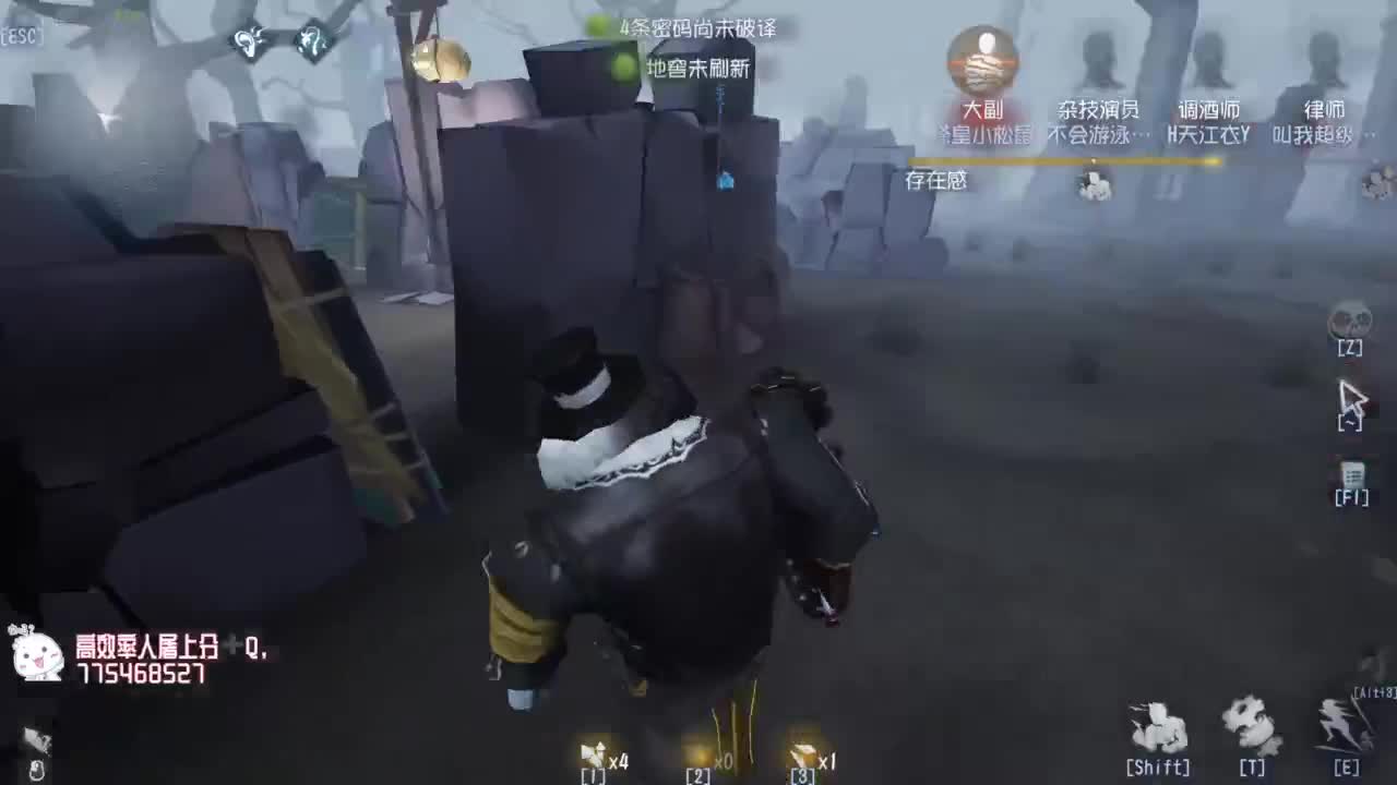 努力练习句术~ 第3段