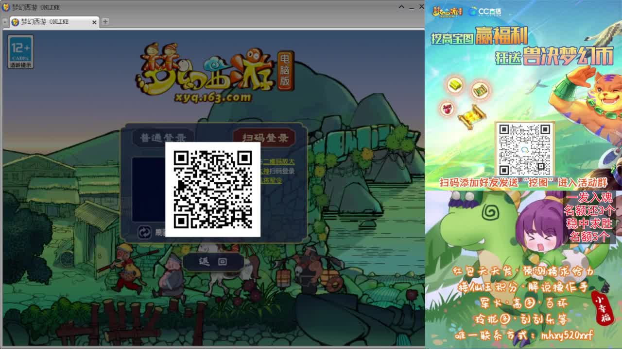 月末挖图活动❤接高图资源等 第5段