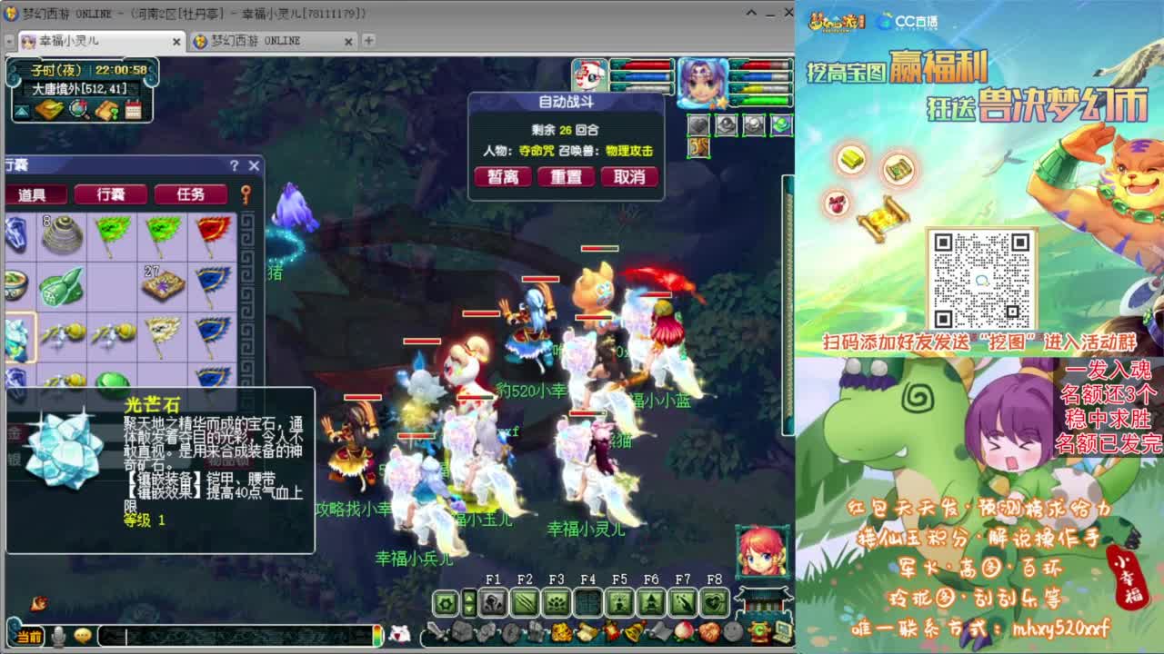 月末挖图活动❤接高图资源等 第9段