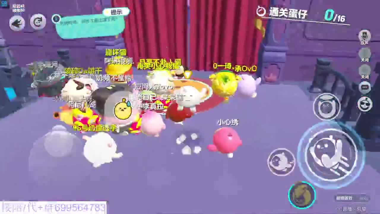 接代陪上凤凰蛋 第5段