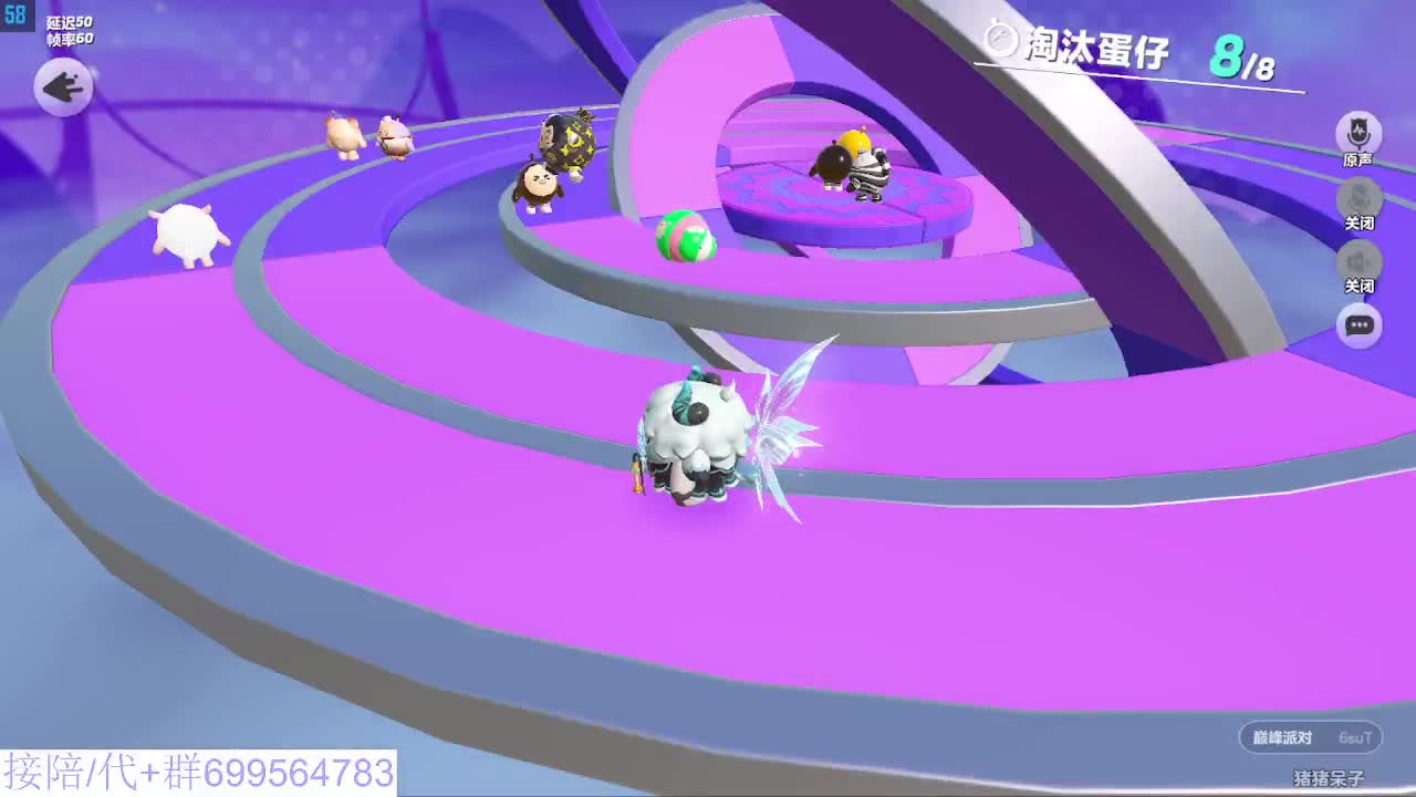 接代陪上凤凰蛋 第11段