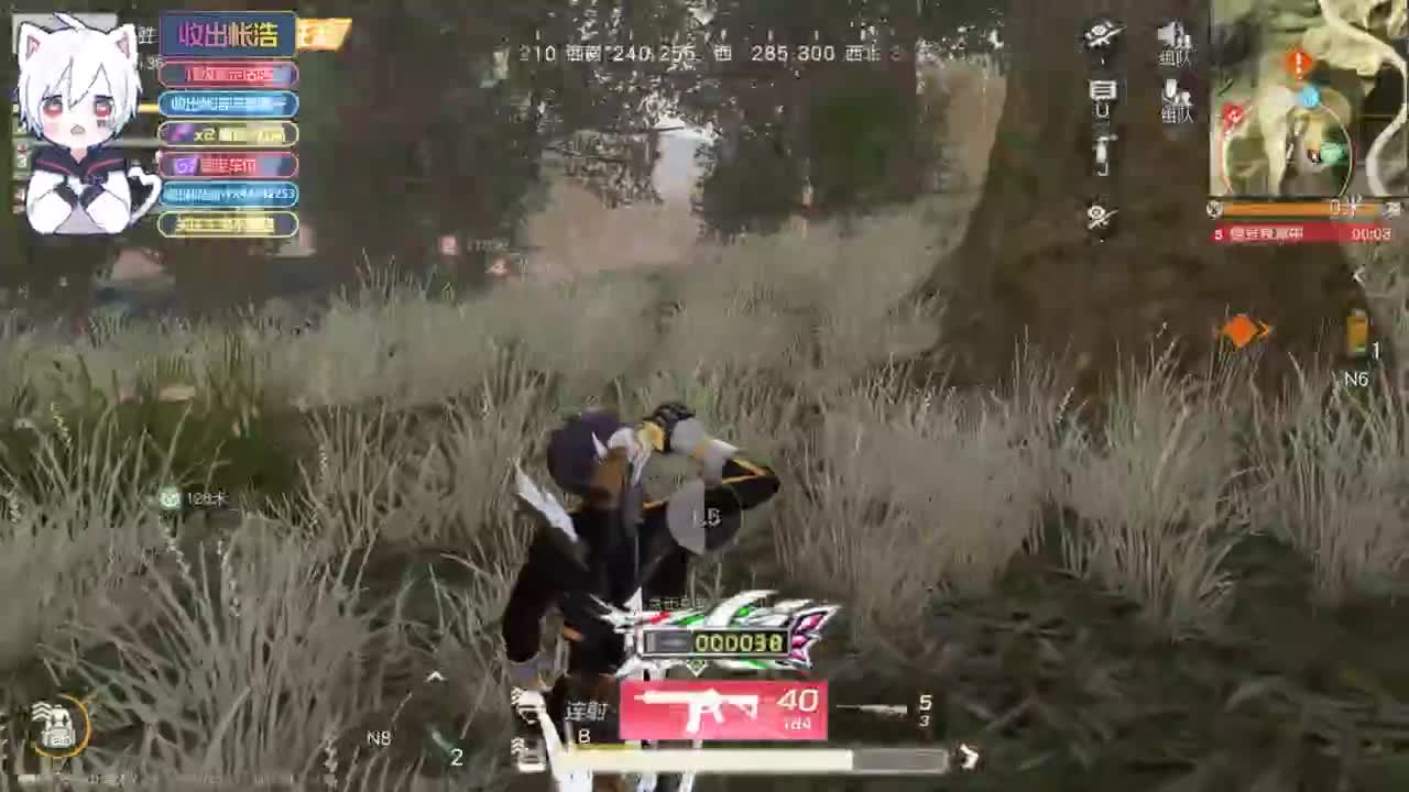 有 宝宝二队 第3段