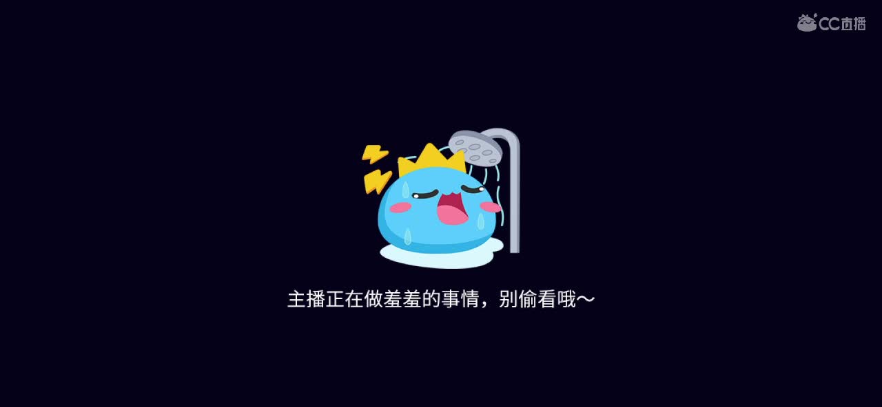 讲个笑话纪念我 第1段