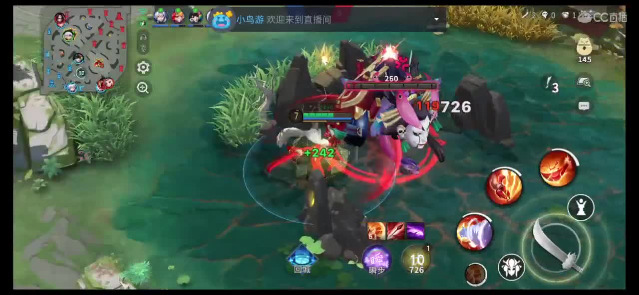 讲个笑话纪念我 第4段
