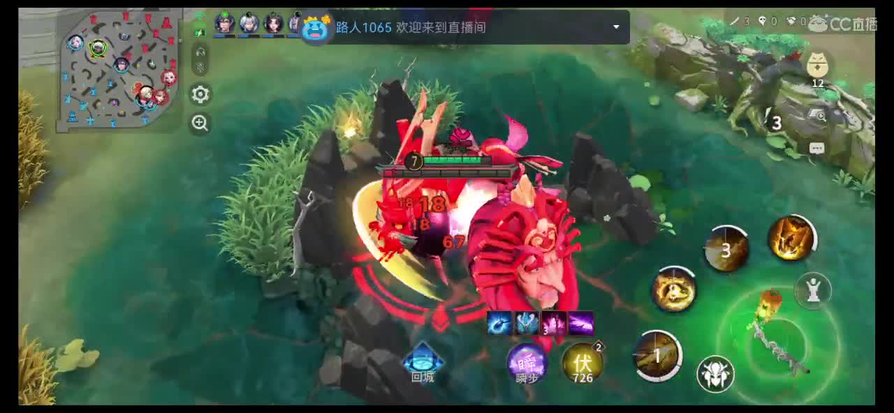讲个笑话纪念我 第7段