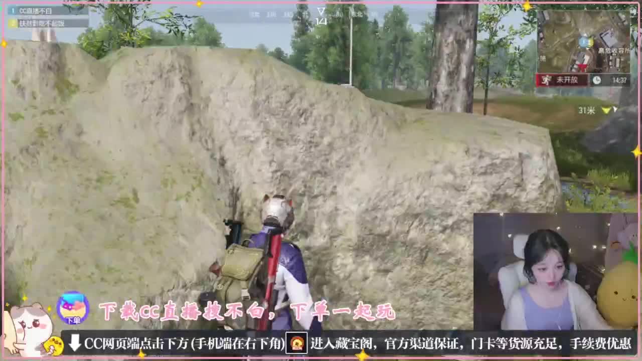 要情绪稳定 第3段