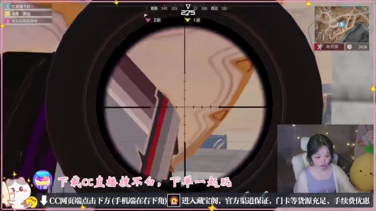 要情绪稳定 第5段