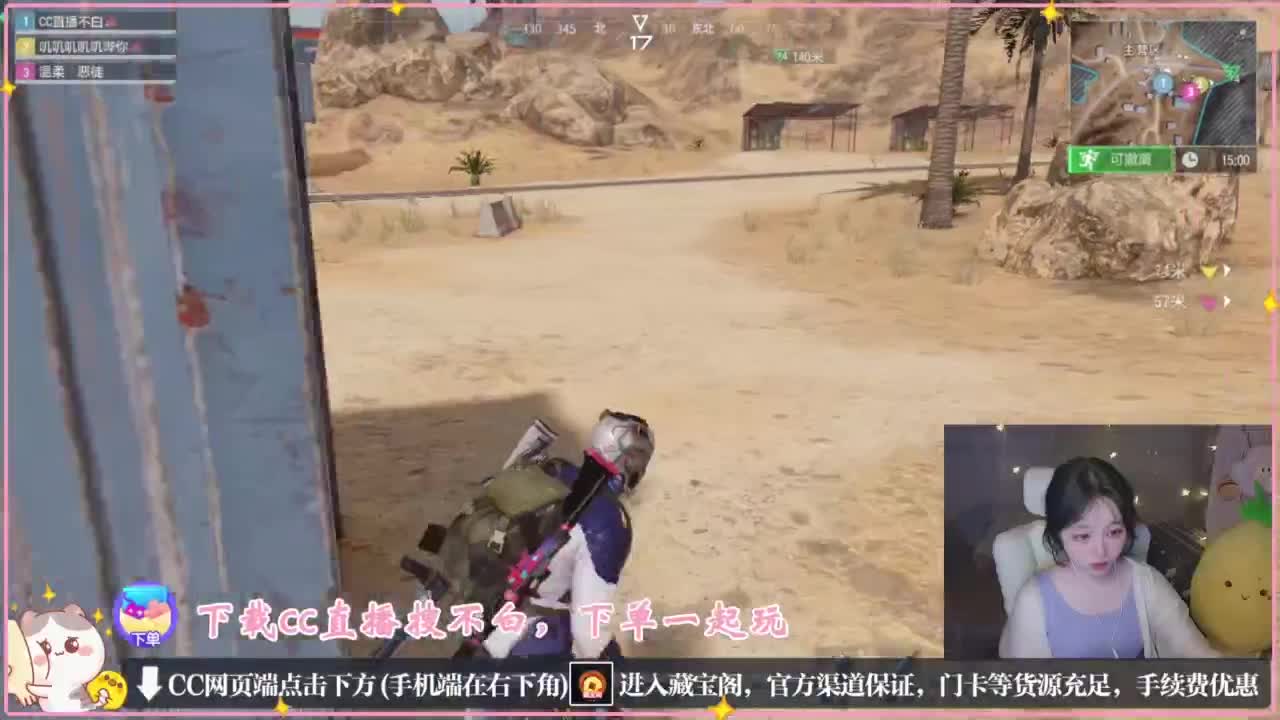 要情绪稳定 第6段