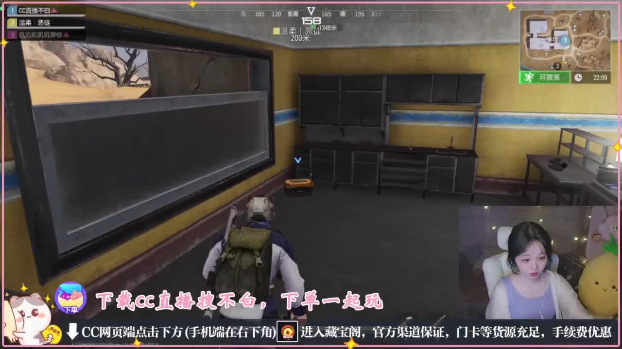 要情绪稳定 第9段
