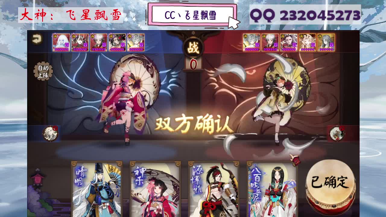 933 第1段