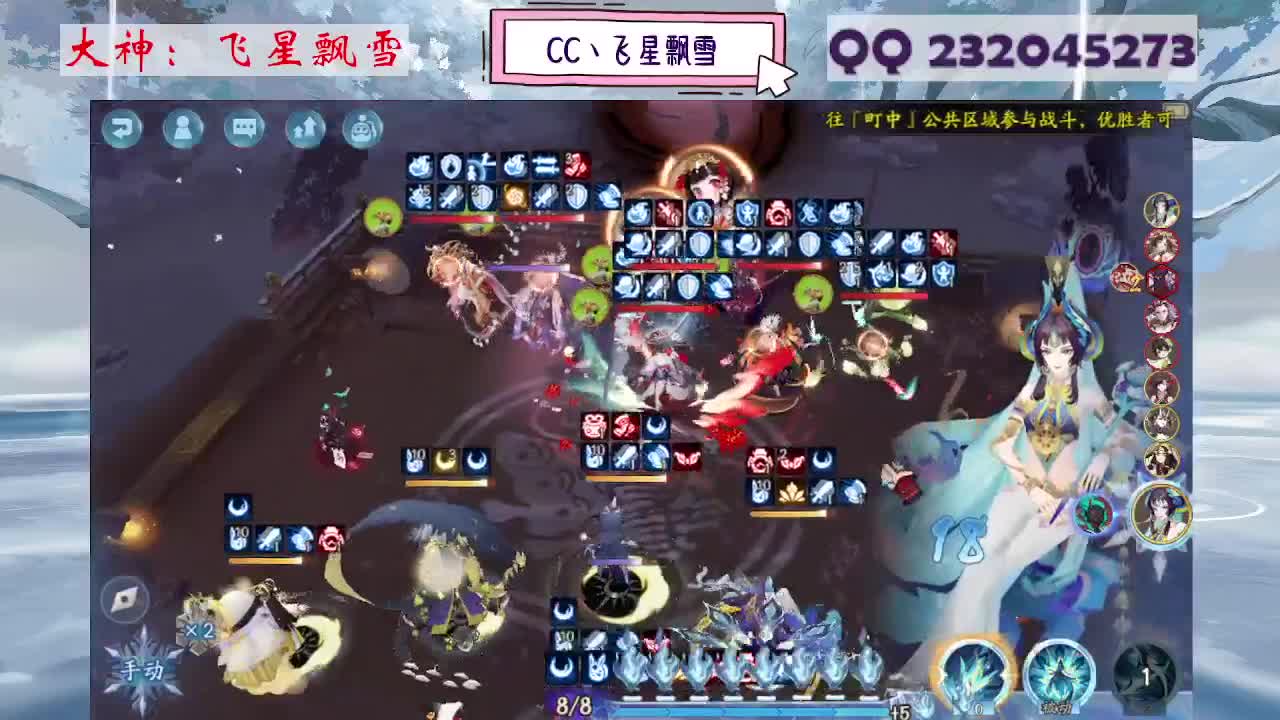 933 第2段