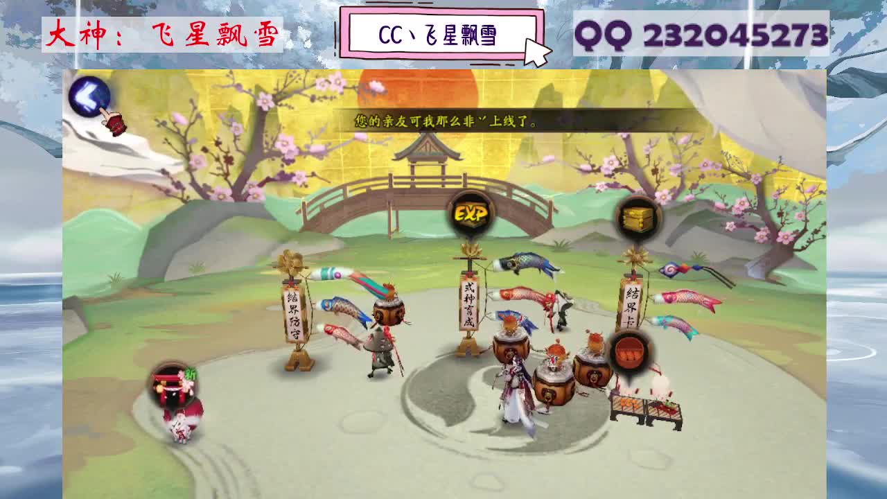 933 第3段