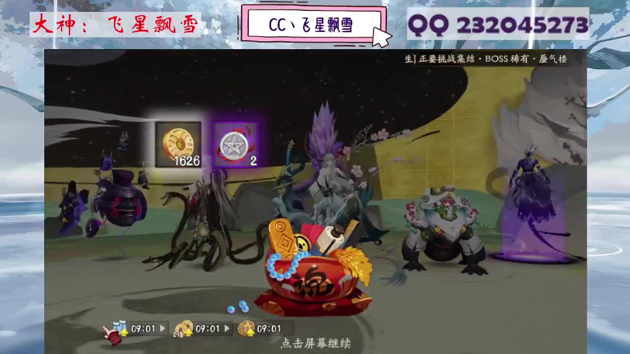 933 第4段