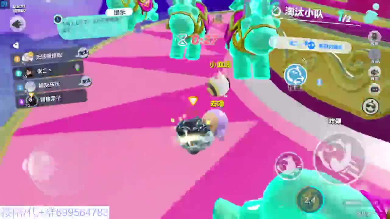 接代陪上凤凰蛋 第6段