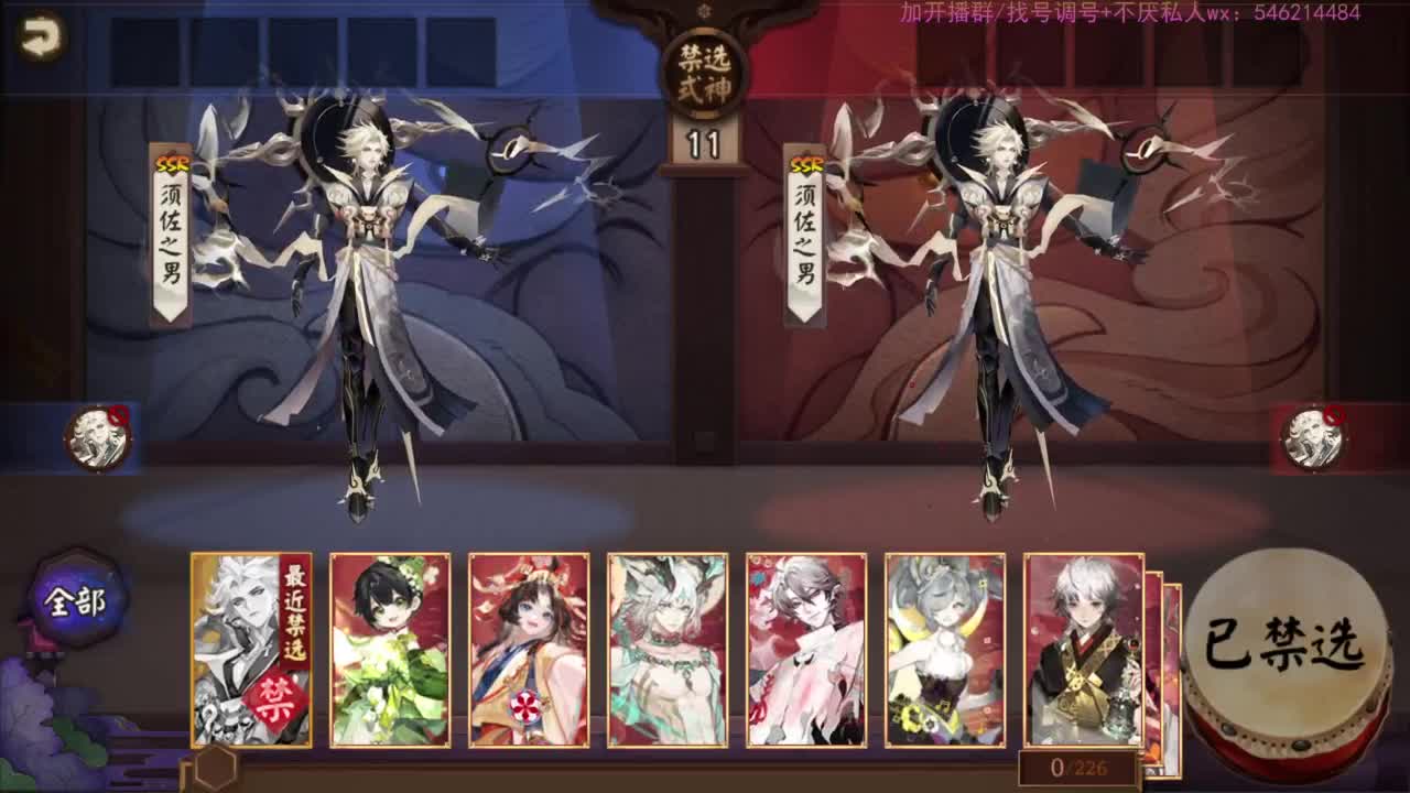 58星讲解坐牢日记。 第1段