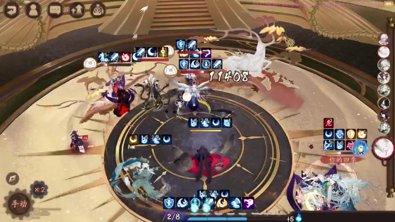 58星讲解坐牢日记。 第2段