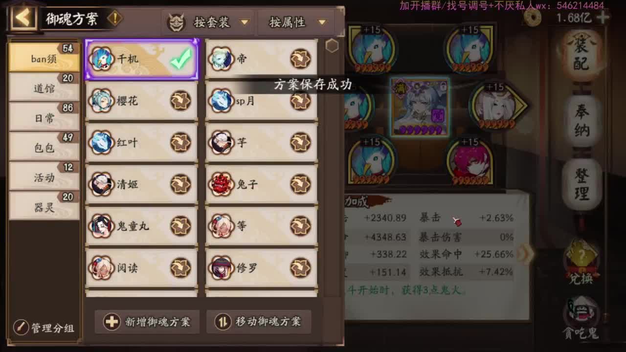 58星讲解坐牢日记。 第3段