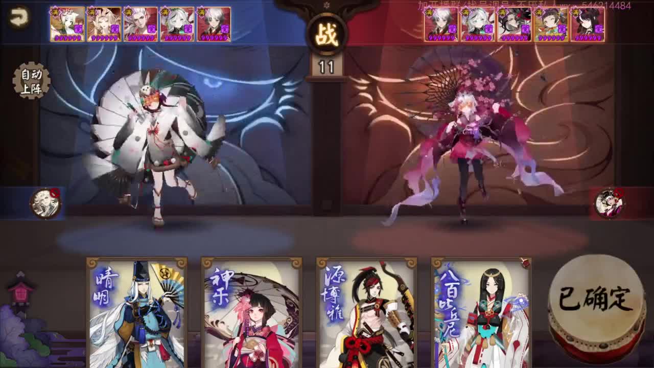 58星讲解坐牢日记。 第4段