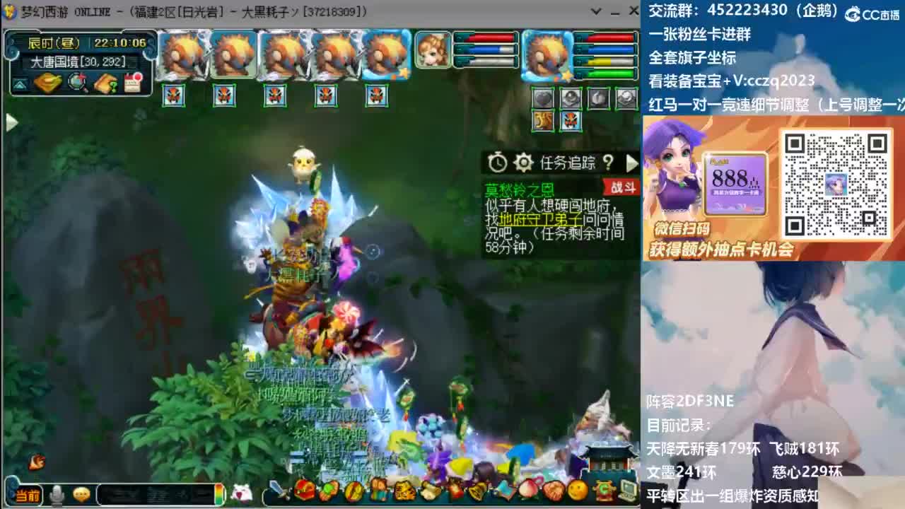 129顶级固伤日常！ 第8段